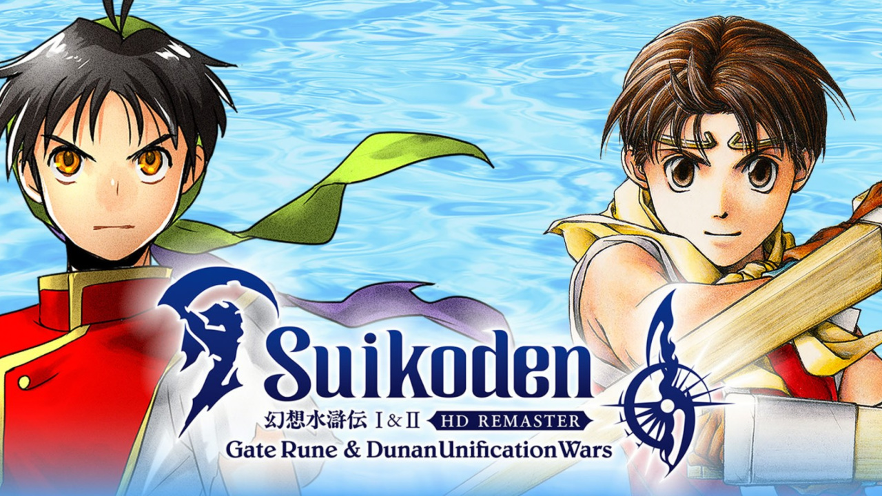 Recensione Suikoden I&amp;II HD Remaster: un ritorno epico per i fan dei jRPG