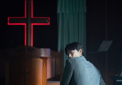 Tre rivelazioni, la recensione dello straordinario thriller su Netflix