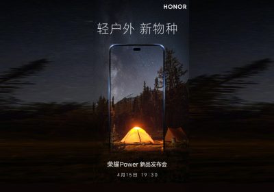 HONOR Power: in arrivo il primo smartphone al mondo con batteria da 8.000 mAh