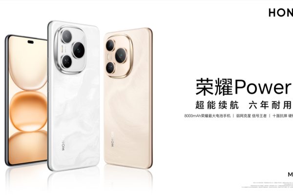 HONOR Power: lo smartphone con la batteria da 8.000mAh è ufficiale! Prezzo e disponibilità