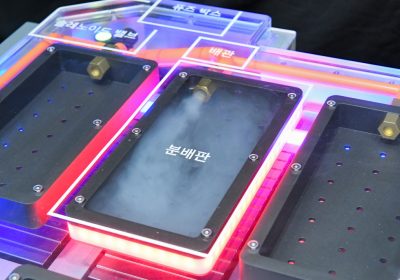 Hyundai Mobis: ecco la batteria con estinzione automatica degli incendi