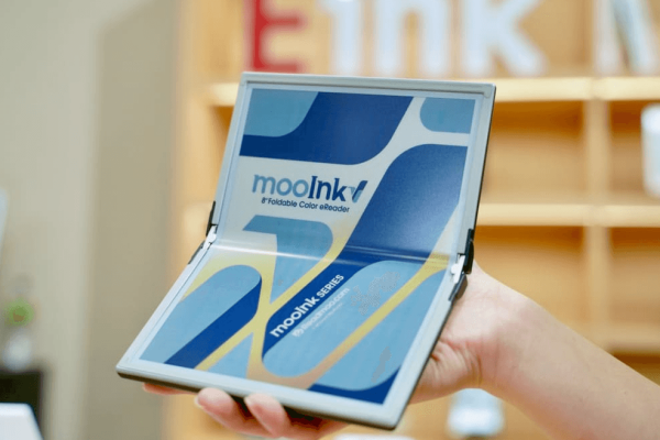 Il primo lettore ebook con display eink pieghevole
