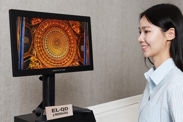 400 nit per il nuovo prototipo Samsung EL-QD, il 'vero' QLED
