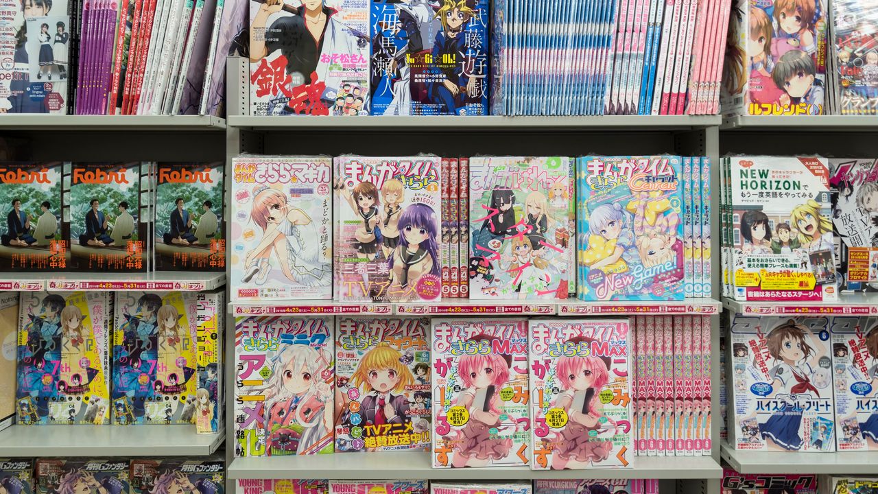 Watashi Ga Mita Mirai, il mistero del manga che predice un disastro in Giappone