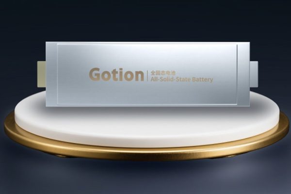 Gotion ha avviato la produzione pilota delle celle allo stato completamente solido