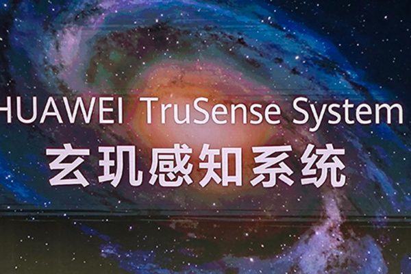 Huawei potenzia i sensori TruSense e Super-Sensing per il monitoraggio della salute digitale