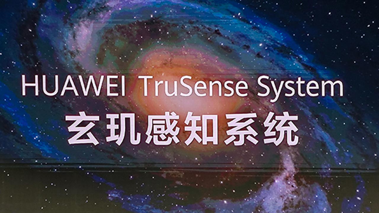 Huawei potenzia i sensori TruSense e Super-Sensing per il monitoraggio della salute digitale