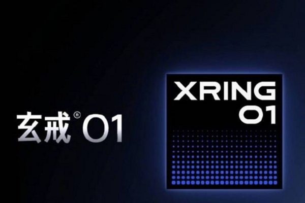 Xiaomi annuncia XRING 01: il primo chip proprietario che sfiderà Qualcomm e MediaTek