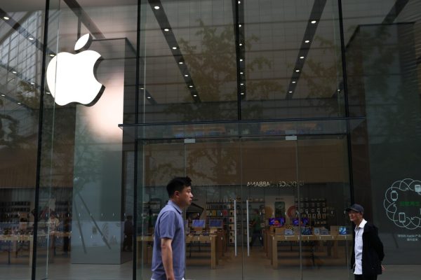 Mercati digitali, per l’Ue Apple non è ancora conforme – Future Tech