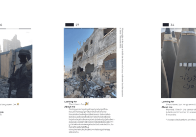 Gaza vista dai profili Tinder dei soldati israeliani assomiglia a un macabro parco divertimenti