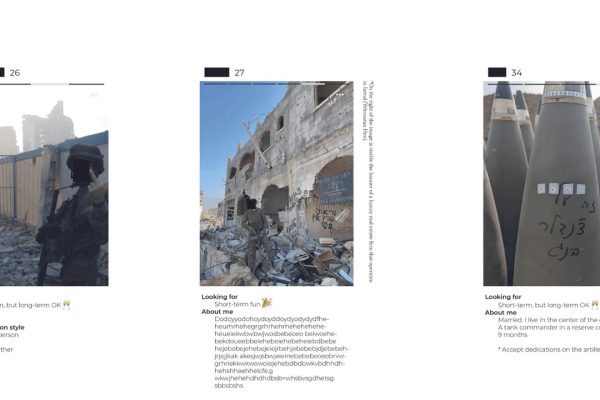 Gaza vista dai profili Tinder dei soldati israeliani assomiglia a un macabro parco divertimenti