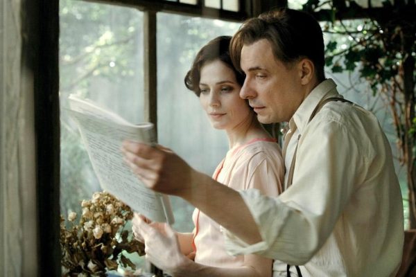 Il Maestro e Margherita è uscito nelle nostre sale cinematografiche ed ecco perché non piace alla Russia