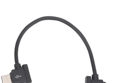 Data Transmission Cable | 15 cm | Type C to Type C | for Mavic Air 2 / Mini 2 Drone, As Shown In The Image