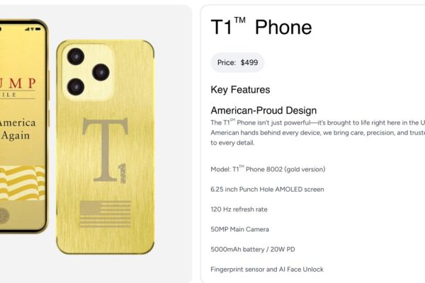 Trump Mobile rimuove dal sito riferimenti ‘made in Usa’ T1 Phone – Future Tech