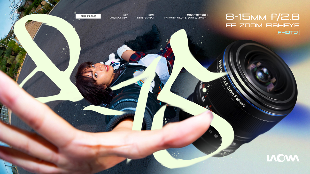 Laowa stupisce ancora: ecco il doppio fisheye su full-frame: circolare a 8mm, rettangolare a 15mm