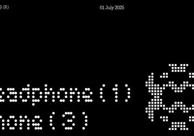 Nothing presenterà le sue prime cuffie over-ear il prossimo 1° luglio insieme a Phone(3)
