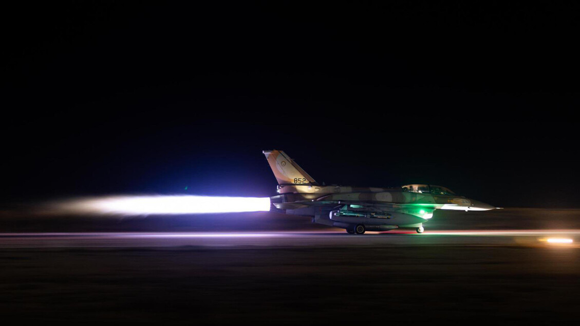 NewsGuard, ’62 siti hanno diffuso fake news sulla guerra Israele-Iran’ – Notizie