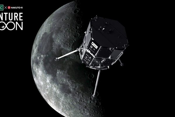 ispace ha annunciato le motivazioni del fallimento della seconda missione del lander lunare HAKUTO-R