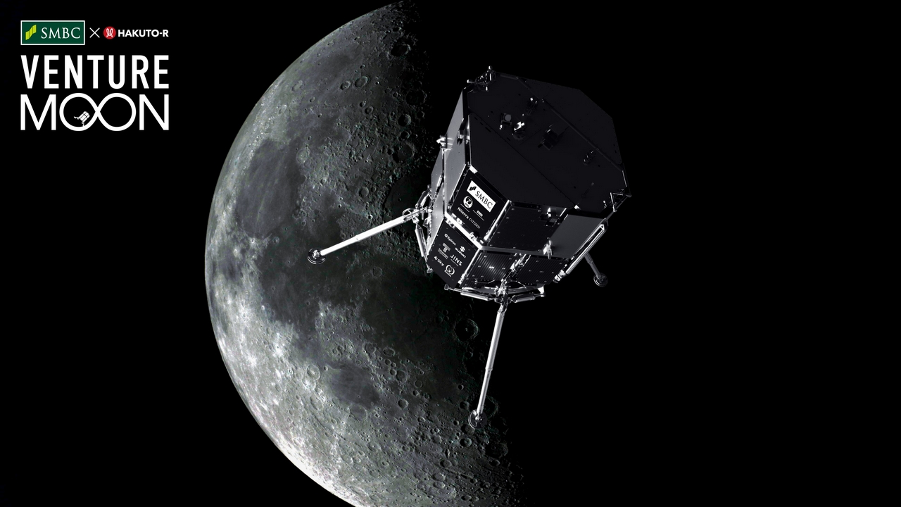 ispace ha annunciato le motivazioni del fallimento della seconda missione del lander lunare HAKUTO-R