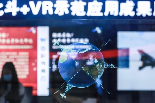 Con BeiDou la Cina ha creato l’alternativa alla navigazione satellitare degli Stati Uniti