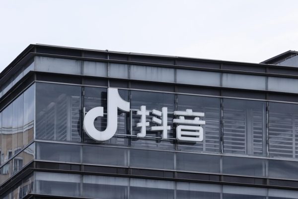 ‘Trump a giorni firma l’ordine su TikTok, algoritmo in mani Usa’ – Notizie