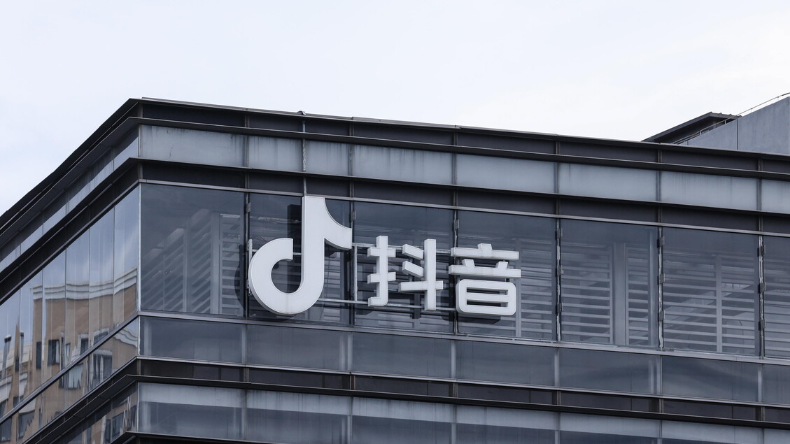 ‘Trump a giorni firma l’ordine su TikTok, algoritmo in mani Usa’ – Notizie