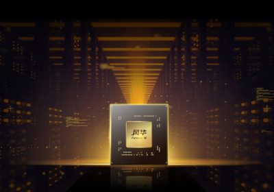 CUDA, RISC-V, ray tracing e più di 112 GB di memoria: ecco la GPU cinese InnoSilicon Fenghua No.3