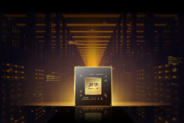 CUDA, RISC-V, ray tracing e più di 112 GB di memoria: ecco la GPU cinese InnoSilicon Fenghua No.3