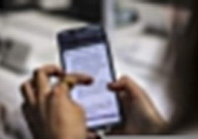 AI, ecco quanto consuma fare una domanda a Gemini secondo i dati di Google