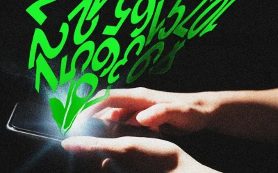 WhatsApp, come una semplice falla rischiava di causare “la più grande fuga di dati della storia”