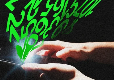 WhatsApp, come una semplice falla rischiava di causare “la più grande fuga di dati della storia”