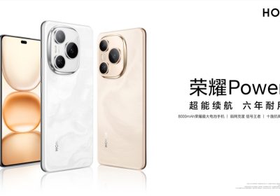 HONOR sta lavorando a uno smartphone con batteria da 10.000 mAh