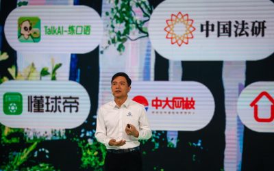 La Cina spinge sull’IA con i nuovi chip di Baidu – Future Tech