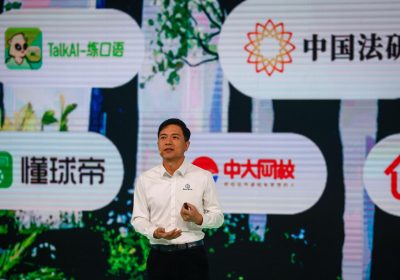 La Cina spinge sull’IA con i nuovi chip di Baidu – Future Tech