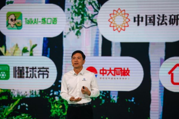 La Cina spinge sull’IA con i nuovi chip di Baidu – Future Tech