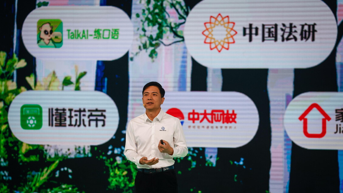 La Cina spinge sull’IA con i nuovi chip di Baidu – Future Tech