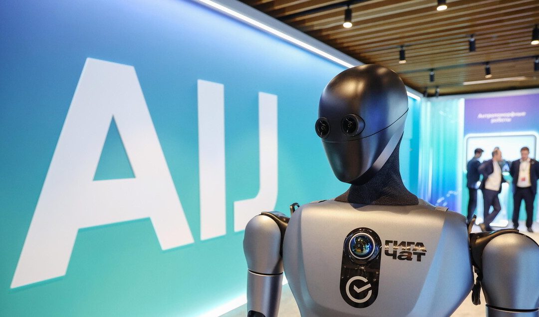 Con l’IA a rischio più di 200mila posti nelle banche europee – Notizie