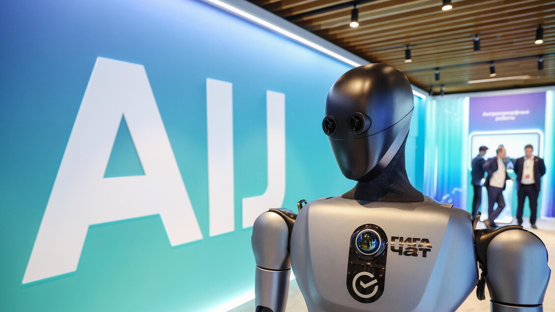 Con l’IA a rischio più di 200mila posti nelle banche europee – Notizie