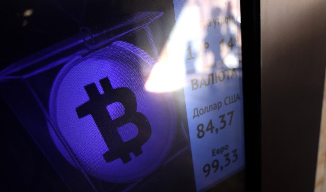 Bitcoin in altalena, tocca i 90mila dollari poi scivola a 87.000 – Notizie