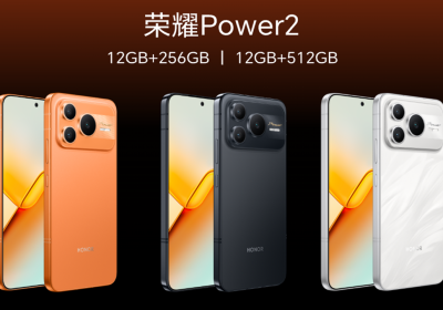 HONOR sta per lanciare un nuovo smartphone con una batteria enorme