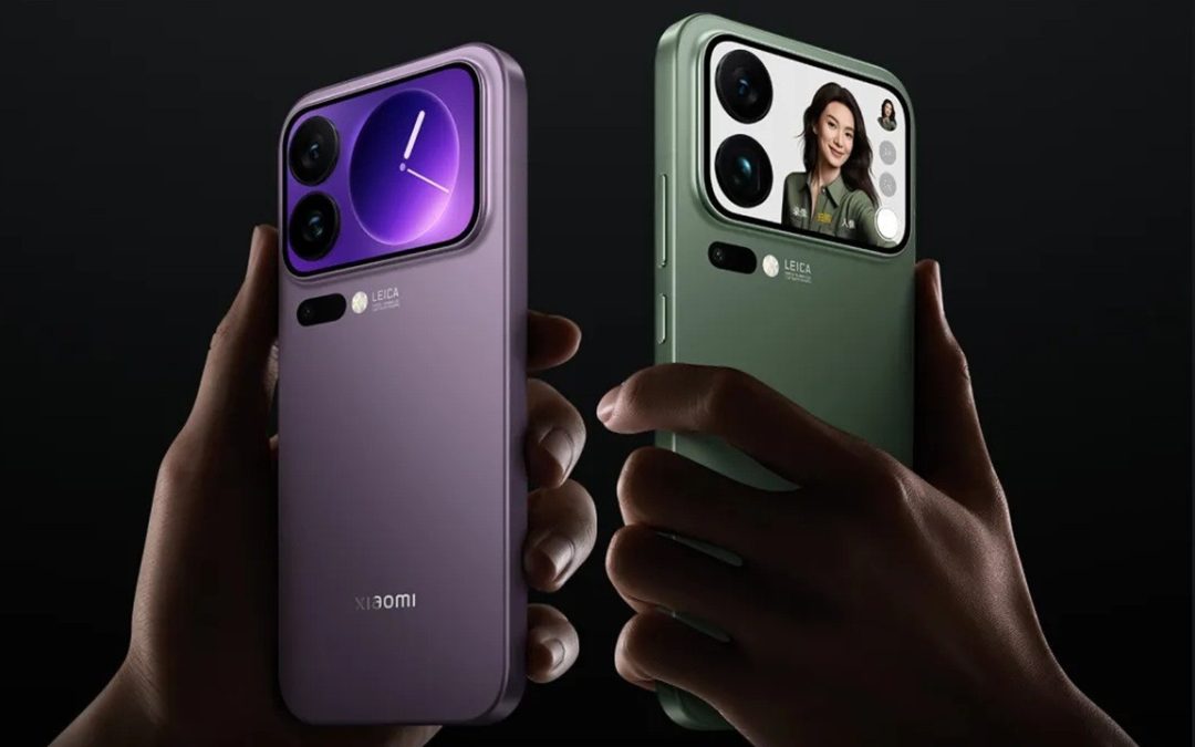 La famiglia Xiaomi 17 sta per registrare il debutto di un nuovo misterioso componente