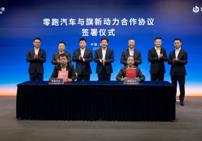 La statale cinese FAW entra in Leapmotor con un investimento di 530 milioni di dollari