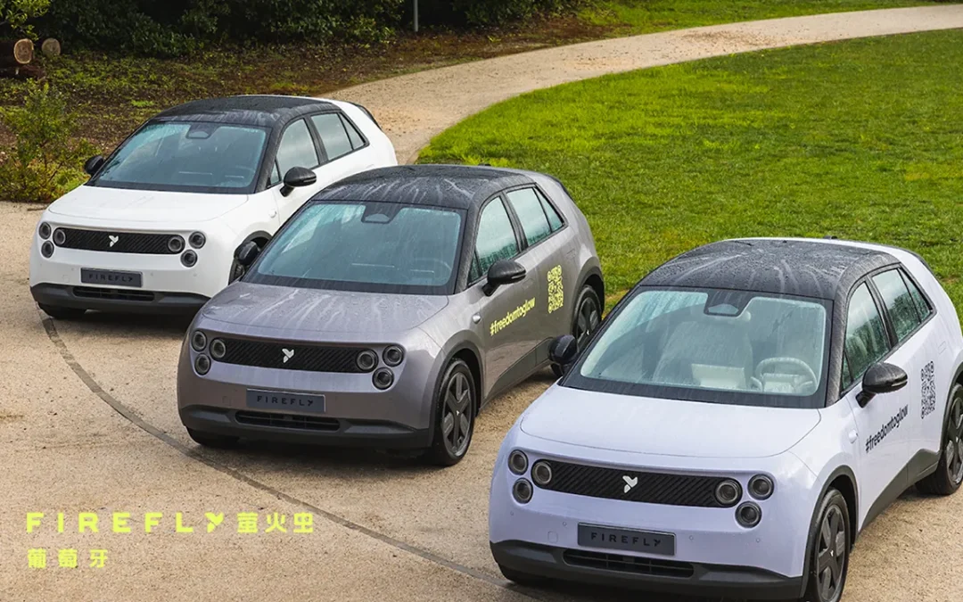 NIO lancia il brand Firefly anche in Grecia, Austria, Portogallo e Danimarca