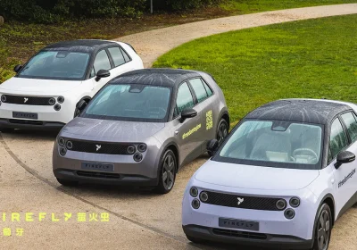 NIO lancia il brand Firefly anche in Grecia, Austria, Portogallo e Danimarca