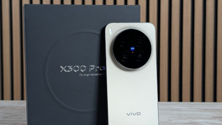 Recensione vivo X300 Pro: è ancora lui il re della fotografia mobile, peccato per la batteria