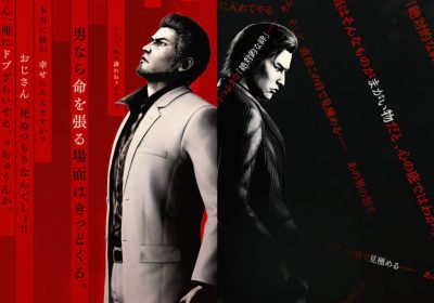 Yakuza Kiwami 3 e Dark Ties protagonisti del nuovo Direct di Ryu Ga Gotoku del 22 dicembre