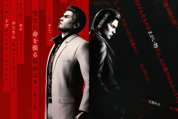 Yakuza Kiwami 3 e Dark Ties protagonisti del nuovo Direct di Ryu Ga Gotoku del 22 dicembre
