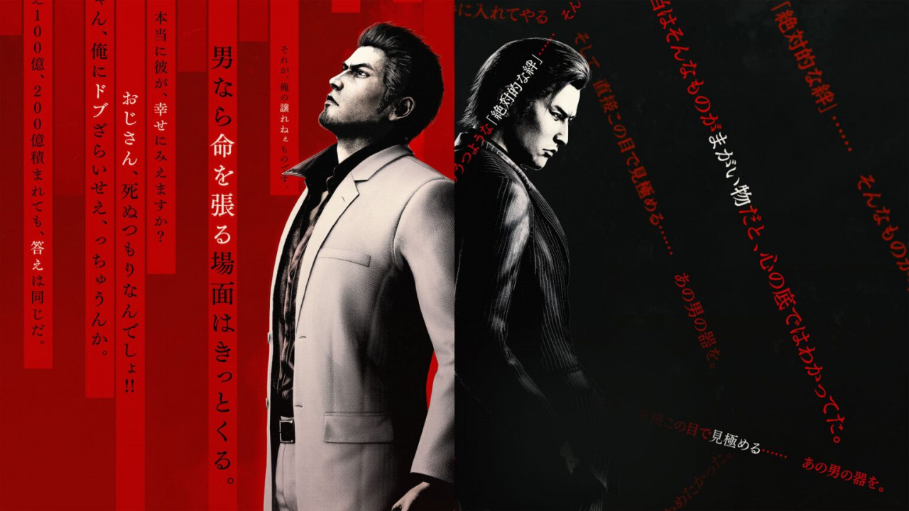Yakuza Kiwami 3 e Dark Ties protagonisti del nuovo Direct di Ryu Ga Gotoku del 22 dicembre