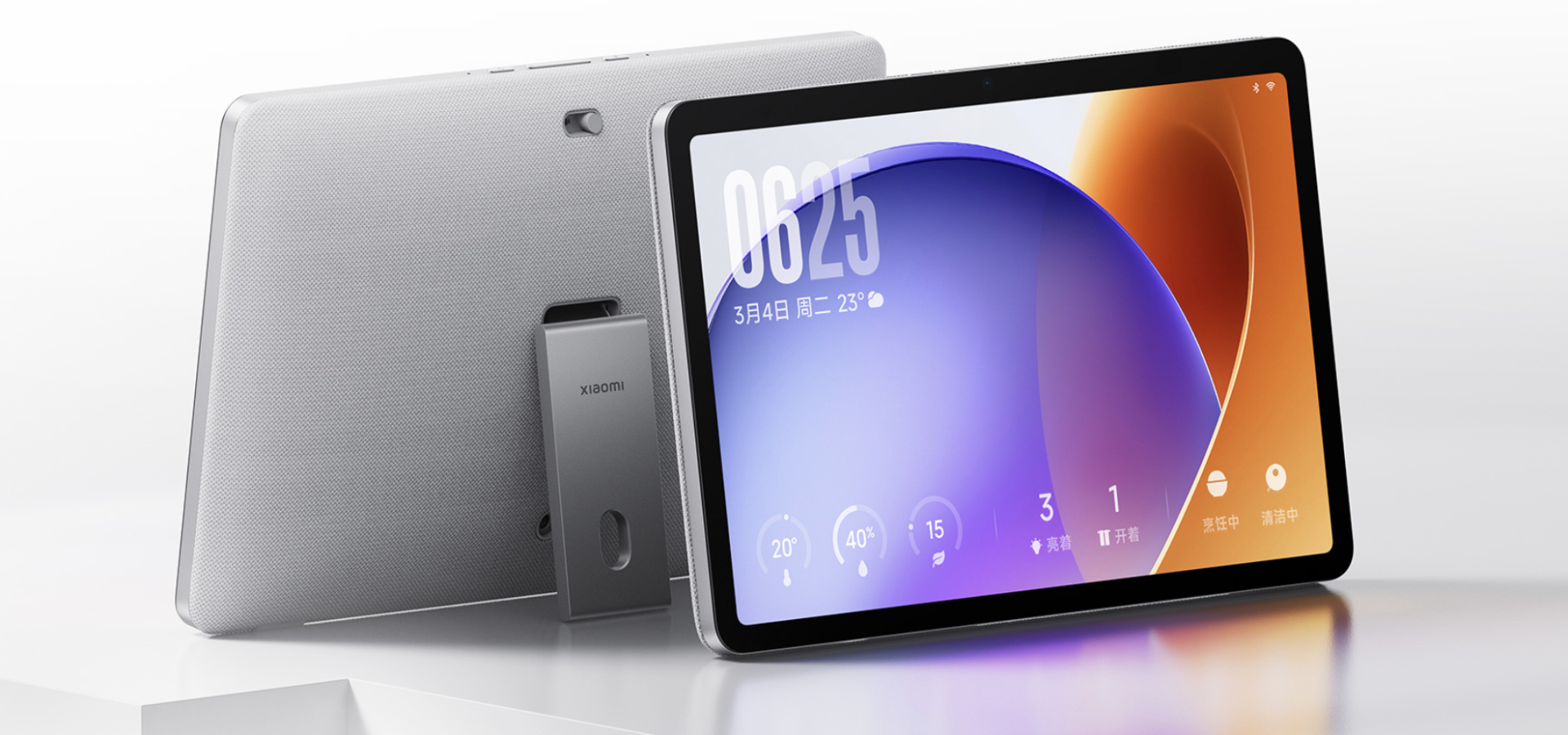 Xiaomi Smart Home Display 11: novità e funzioni smart