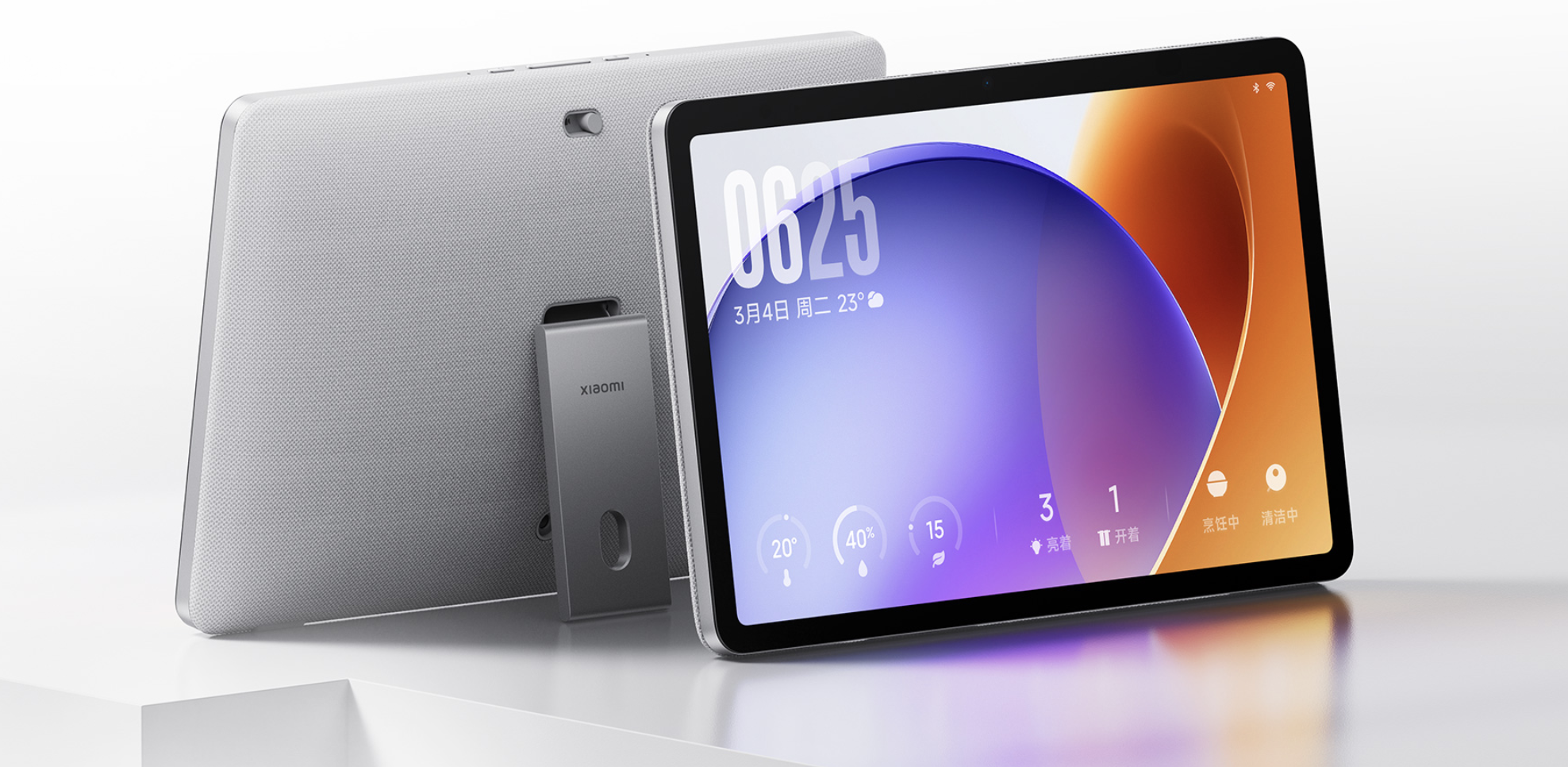 Xiaomi Smart Home Display 11: novità e funzioni smart